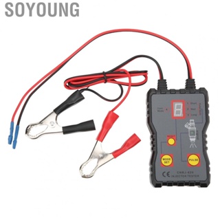 Soyoung Automotive Fuel Injector Tester  4 Pulse Modes  Powered for Garage Car Shop Auto