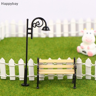 &lt;Happybay&gt; โมเดลม้านั่ง โคมไฟถนน ขนาดเล็ก สําหรับตกแต่งบ้านตุ๊กตา 1/12 ลดราคา