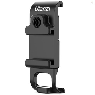 Ulanzi G9-6 ฝาครอบแบตเตอรี่กล้องแอคชั่น โลหะ Type-C ถอดได้ พร้อมเมาท์โคลด์ชู สกรู 1/4 นิ้ว อุปกรณ์เสริม แบบเปลี่ยน