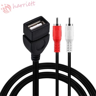 Harriett สายเคเบิลต่อขยายวิดีโอ USB A ตัวผู้ ยาว 1.5 เมตร ซ็อกเก็ตตัวเมีย 2 RCA ตัวผู้ เป็น RCA ตัวผู้