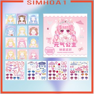 [Simhoa1] สติกเกอร์ ลาย Make A Face DIY สําหรับติดตกแต่งสมุด แฟนคลับ อายุ 3 ปีขึ้นไป 12 ชิ้น