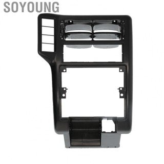 Soyoung Dash A/C Air Vent Grille Center Console Grill 6N1858071A Fit for Seat Ibiza II 2 AC Outlet