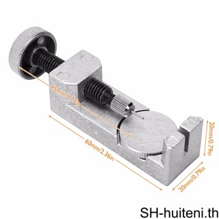 ชุดเครื่องมือถอดสายนาฬิกาข้อมือ โลหะ ปรับขนาดได้ สําหรับช่างทํานาฬิกา