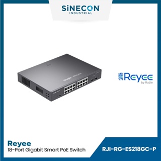 Ruijie รูเจีย รุ่น RG-ES218GC-P สวิตซ์ Reyee RG-ES218GC-P 18-Port Gigabit Smart Cloud Mananged PoE Switch