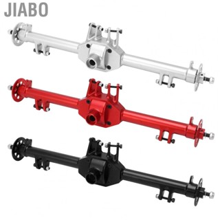 Jiabo RC Rear Axle Housing  High Strength Aluminum Alloy 29.5cm Rustproof Car for 1/10 Truck