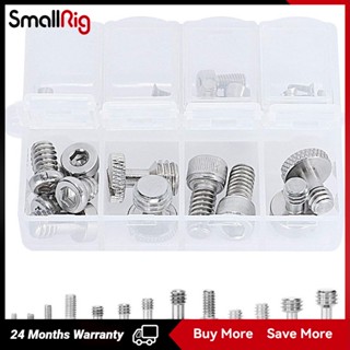 SmallRig Screw Set for Camera Accessories AAK2326