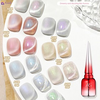 สีลูกแก้วAS สีเจล ยาทาเล็บเจล ลูกแก้วโฮโรแกรม-ลูกแก้วCrystal Cat Eye15ml.แคทอาย พร้อมส่ง 【goob】