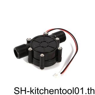 (CD) เครื่องกําเนิดไฟฟ้าไฮโดรไฮโดร 12V 10W DC มัลติฟังก์ชั่น ประกอบเองง่าย