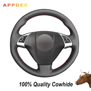 Appdee ปลอกหนังหุ้มพวงมาลัยรถยนต์ สีดํา สําหรับ Fiat bravo 2007-2015 doblo 2010-2014 2015 opel combo 2012