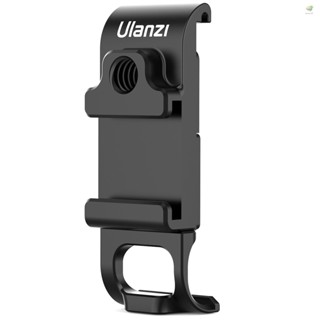 Ulanzi G9-6 ฝาครอบแบตเตอรี่กล้องแอคชั่น โลหะ Type-C ถอดได้ พร้อมเมาท์โคลด์ชู สกรู 1/4 นิ้ว อุปกรณ์เสริม แบบเปลี่ยน