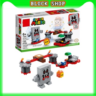 ⚡ส่งภายใน48ชม⚡ชุดตัวต่อเลโก้ Super Mario Whomps Lava 71364 ของเล่นสําหรับเด็ก