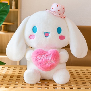 หมอนตุ๊กตานุ่ม รูปการ์ตูน Cinnamoroll น่ารัก เป็นมิตรกับผิว