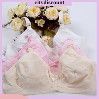 &lt;citydiscount&gt; บราชั้นใน สําหรับสตรีที่ตั้งครรภ์ ผ้าฝ้าย ไร้สาย 34 36 38 40 42