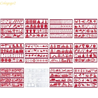 Cologogo2 ไม้บรรทัดแม่แบบ ลายฉลุ สําหรับวาดภาพ งานฝีมือ DIY 8 ชิ้น