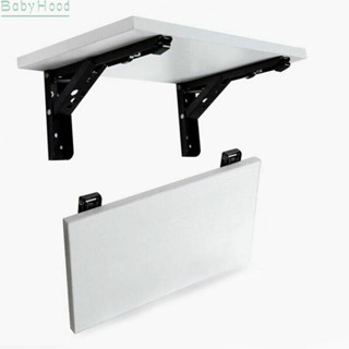 【Big Discounts】Heavy Transformation on Wall Mounted Items with 2pcs Triangular Folding Brackets#BBHOOD