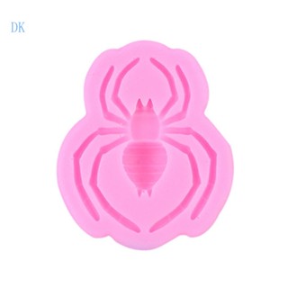 Dk Spider- แม่พิมพ์ทําขนมเค้ก ฟองดองท์ DIY สําหรับตกแต่งเค้ก ขนมหวาน