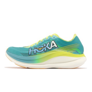 Hoka U Rocket X 2 Moqing Evening Primrose รองเท้าวิ่งจ๊อกกิ้ง คาร์บอนไฟเบอร์ สีเหลือง สําหรับผู้ชาย ACS 1127927Cepr