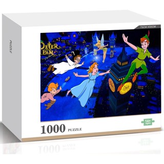 จิ๊กซอว์ไม้ปริศนา รูปการ์ตูนดิสนีย์ Flight Over London Peter Pan The Magic Kingdom Of Walt สําหรับตกแต่งบ้าน 1000 ชิ้น