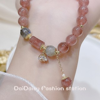 Daidaisy √♥ ใหม่ สร้อยข้อมือคริสตัล สตรอเบอร์รี่ พีช ดอกซากุระ สีเทา ดวงจันทร์ ของขวัญวันเกิด สําหรับแฟนสาว