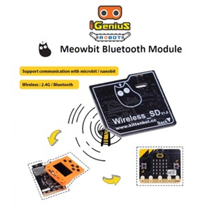 การ์ด SD Wifi สำหรับ Meowbit Console Kittenbot Wireless SD Module (For Meowbit And Bridge Only)