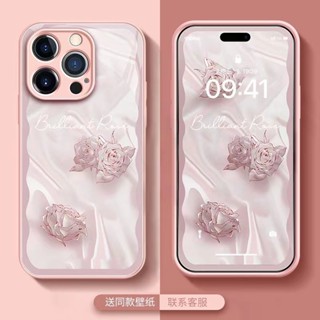 เคสโทรศัพท์มือถือแบบแก้ว ลายดอกกุหลาบ สําหรับ Apple Iphone 14promax 13pro 12 11 7 8plus Xsmax