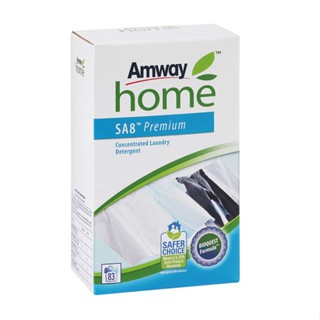 Amway SA8 Premium 1 kg แพคเกจใหม่ แอมเวย์ เอสเอ8 พรีเมี่ยม ผงซักฟอกสูตรเข้มข้น แท้💯