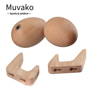 MUVAKO ตะขอไม้แขวนเสื้อโค้ท แบบติดผนัง สไตล์มินิมอล 4 ชิ้น พร้อมสกรู 4 แพ็ค