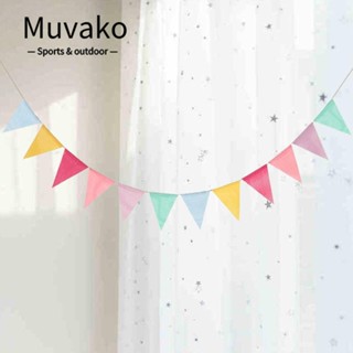 MUVAKO ธงแบนเนอร์ ทรงสามเหลี่ยม สีรุ้ง น้ําหนักเบา 5.12 นิ้ว x 7 นิ้ว 12 ธง สําหรับตกแต่งต้นไม้ 5 ชิ้น