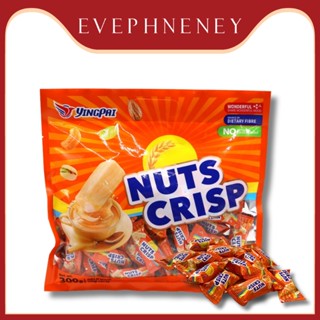 ตุ๊บตั๊บ ตุ๊บตั๊บโอวัลติน เคี้ยวเพลิน หวาน มัน อร่อย  ขนมตุ๊บตับมาเล NUTS CRISP TWIN-FISH ขนาด 300 กรัม