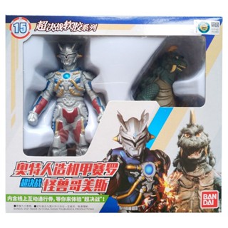 Bandai ของแท้ พร้อมส่ง โมเดลฟิกเกอร์ ยางนิ่มพิเศษ รูป Mecha Siro Super Showdown Brother Mess สําหรับตกแต่ง