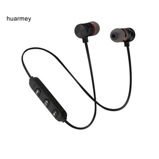 Huarmey XT6 หูฟังอินเอียร์ บลูทูธไร้สาย สเตอริโอ HiFi เข้ากันได้กับบลูทูธ แม่เหล็ก สําหรับเล่นกีฬา