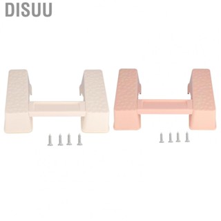 Disuu Multi-use Toilet Stool Innovative  Slip Strong Load Bearing Footstool