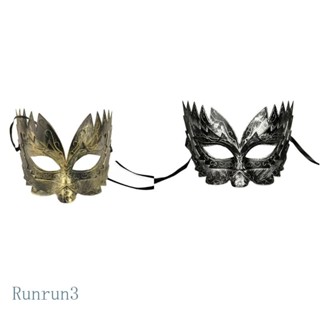 Runny หน้ากาก Mardi Gras-Mask ปาร์ตี้ฮาโลวีน สไตล์เวเนเชียน