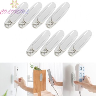 【COLORFUL】Socket Fixer ABS I-shaped Card Slot Plug Holder White Storage Supplies Fixer