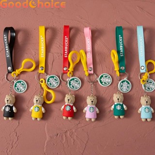 【Good】Accessories Cosplay Cute Bear Keychain Keychain 1pcs Bear Cute Silicone【Ready Stock】