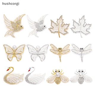 [hushcorgi] ใหม่ พร้อมส่ง เข็มกลัด รูปหงส์ ผีเสื้อ ไข่มุก เมเปิ้ล ผึ้ง แมลงปอ เครื่องประดับ อเนกประสงค์ สําหรับผู้หญิง