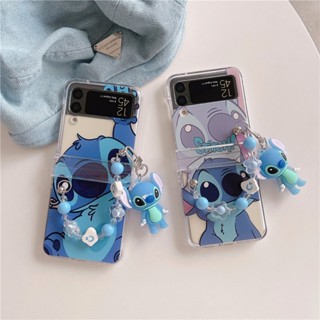 เคสป้องกันโทรศัพท์มือถือ ลายการ์ตูน Stitch สําหรับ Samsung Galaxy Z Flip 5 Z Flip 4 Z Flip 3 ZFlip3 ZFlip4 ZFlip5