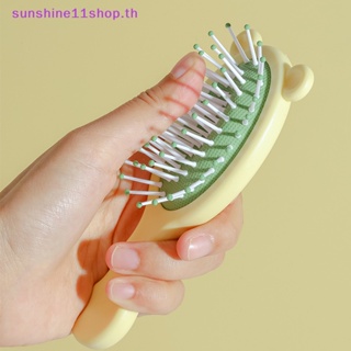 Sunshop แปรงหวีผม พับได้ ป้องกันไฟฟ้าสถิตย์ สีมาการอง สําหรับจัดแต่งทรงผม