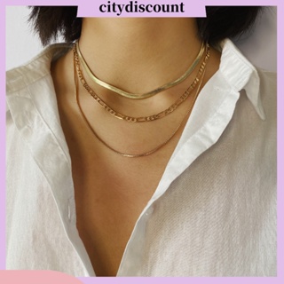 &lt;citydiscount&gt; สร้อยคอโซ่งู 3 ชั้น สีทอง สีเงิน ปรับได้ เครื่องประดับแฟชั่น สําหรับผู้หญิง