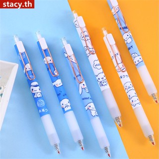 【ในการจัดส่ง】Sanrio Student Gel Pen Black Pen 0.5mm Press Pen Cute Exam Pen Cartoon Animeสเตชันเนอรีปากกา Hitam