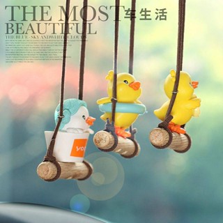 Car Pendant to Swing Duck Internet Celebrity Car Doll Hanging Car Rearview Mirror Pendant Car Decoration Female Car Hanging IDd8