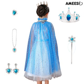 Ameesi ชุดคอสเพลย์เจ้าหญิง PVC ระบายอากาศ ใส่สบาย พร้อมเสื้อคลุม สําหรับเด็กผู้หญิง 1 ชุด