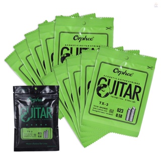 Orphee TX-3 อะไหล่สายกีตาร์อะคูสติก โฟสฟอร์ม เหล็กคาร์บอนสูง 3rd G-String (.023) 75/25 10 แพ็ค