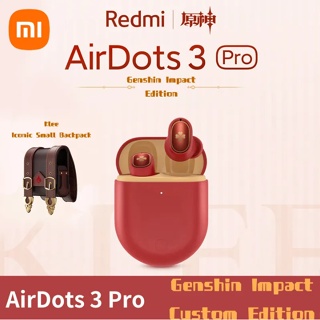 Xiaomi Klee Genshin Impact Redmi Airdots 3 Pro หูฟังบลูทูธ ชุดหูฟังเกมมิ่ง พร้อมไมโครโฟน ลดเสียงรบกวนต่ํา