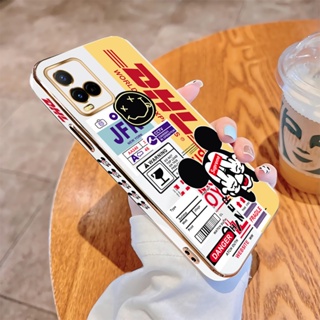 เคสโทรศัพท์มือถือนิ่ม ขอบสี่เหลี่ยม พิมพ์ลายมิกกี้เมาส์ หรูหรา สําหรับ Vivo Y21 2021 Y21A Y21G Y21E Y21T Y21S Y33S Y33T T1X 4G