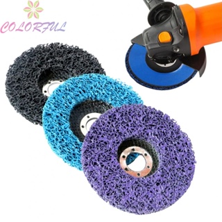 【COLORFUL】Grinding Wheel Stainless Steel 125mm 5inch Cut-Off Wheels Paint Rust Polishing