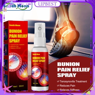 ♕ South Moon Bunion Pain Relief Spray Relieve Tendon Sheath Arthritis Joint Leg Pain Discomfort Spray Natural Herbal Treatment Body Care 30ml สูงสุด