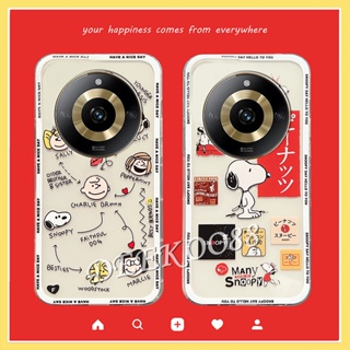 ใหม่ เคสโทรศัพท์มือถือ TPU นิ่ม ลายการ์ตูนเด็กผู้ชาย หัวใจน่ารัก สําหรับ Realme 11 Pro+ Plus 5G C53 NFC 4G Realme11 11Pro 2023 Realme11Pro+ ProPlus