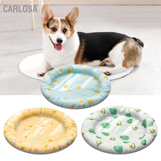 CARLOSA Pet Cooling Bed รูปแบบน่ารักสบายระบายอากาศได้ Self Sleeping Pad สำหรับแมวสุนัข