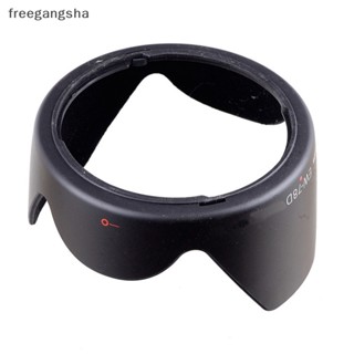 [FREG] Ew-78d EW78D เลนส์ฮู้ดกล้อง 72 มม. สําหรับกล้อง Canon EF-S 18-200 มม. f/3.5-5.6 IS EF 28-200 มม. f/3.5-5.6 USM FDH